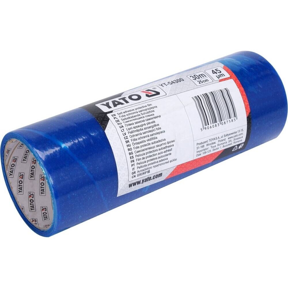 Lipni apsauginė plėvelė 250mm x 30m Lipni apsauginė plėvelė 250mm x 30m